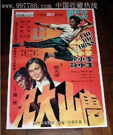 不动产登记证有什么作用